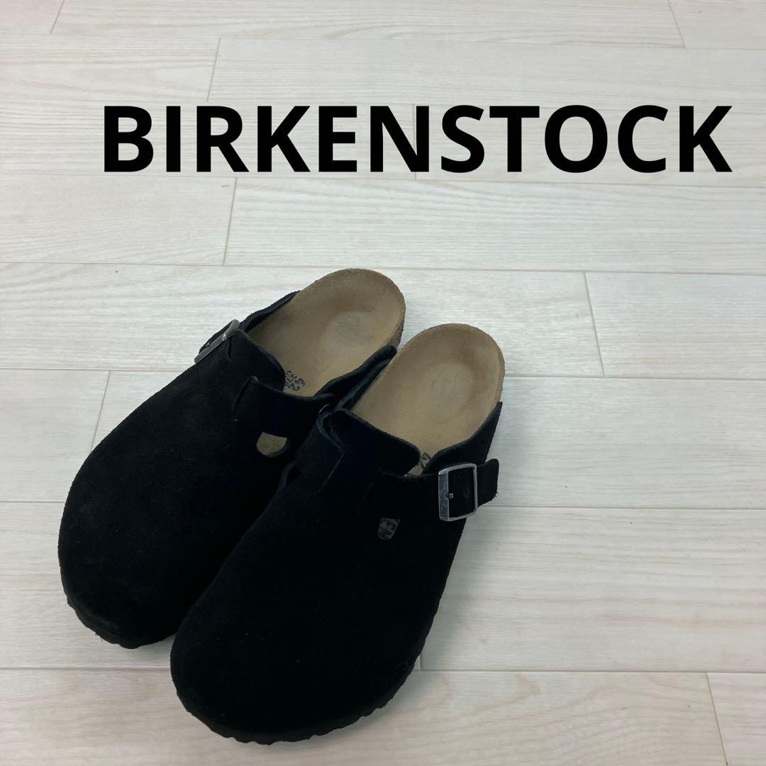 BIRKENSTOCK ボストン クロッグシューズ スエードレザー 黒 42