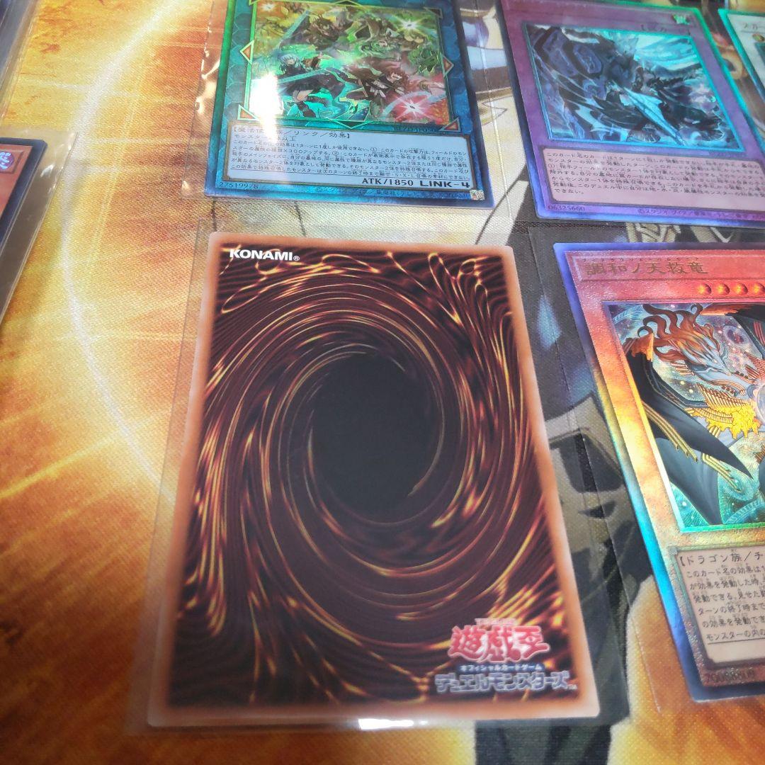 ハルモニア2枚 ドミナススパーク 霊使い スカーレッド2枚 レリーフ 計6枚 ②