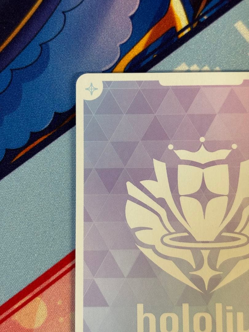 ホロカ 響咲リオナ OUR hBP06-002