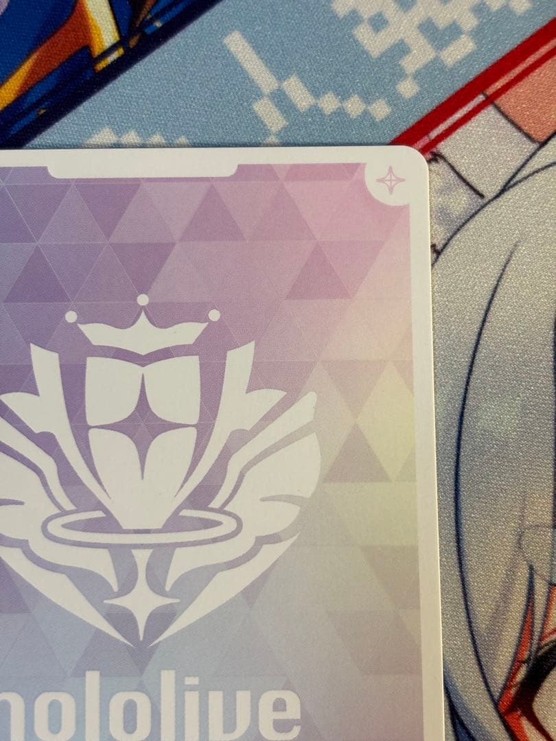 ホロカ 響咲リオナ OUR hBP06-002