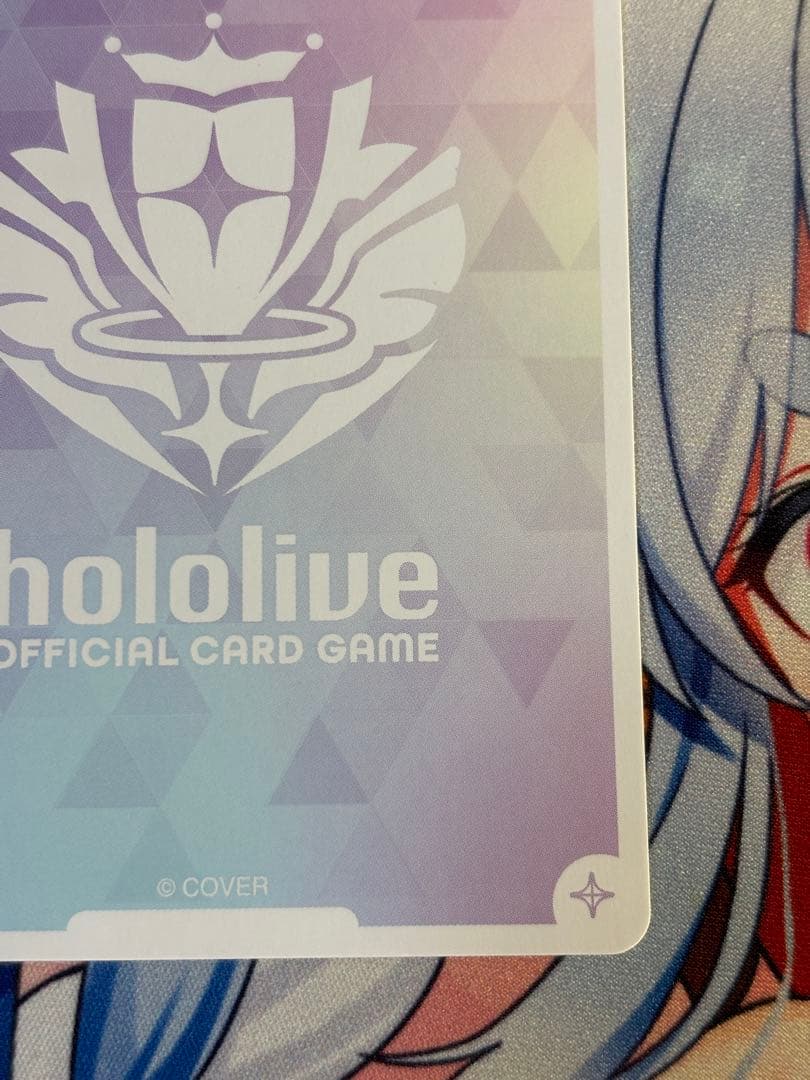 ホロカ 響咲リオナ OUR hBP06-002