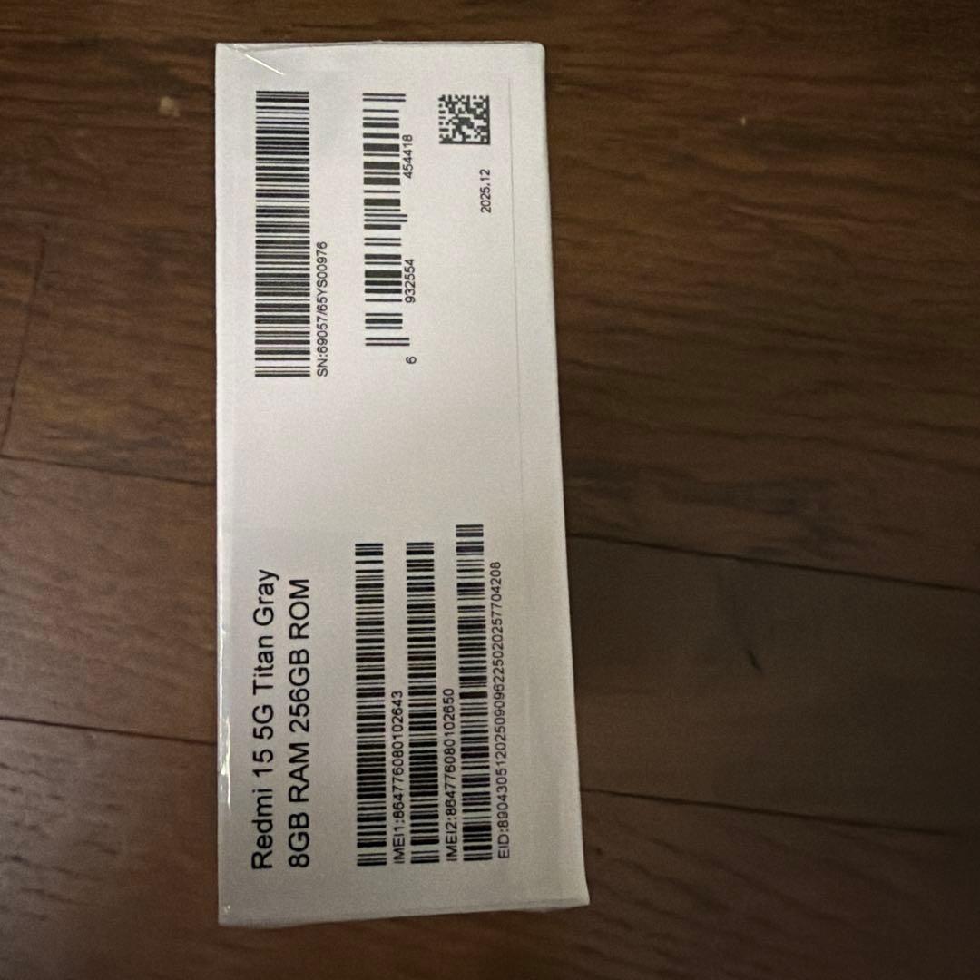 【新品未開封】 Redmi 15 5G Titan Gray 8GB/256GB