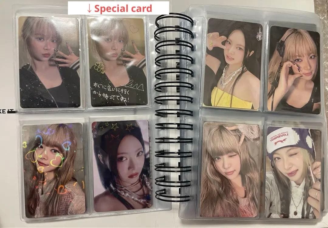 LE SSERAFIM ルセラフィム　ウンチェ　トレカ　まとめ売り　ポストカード