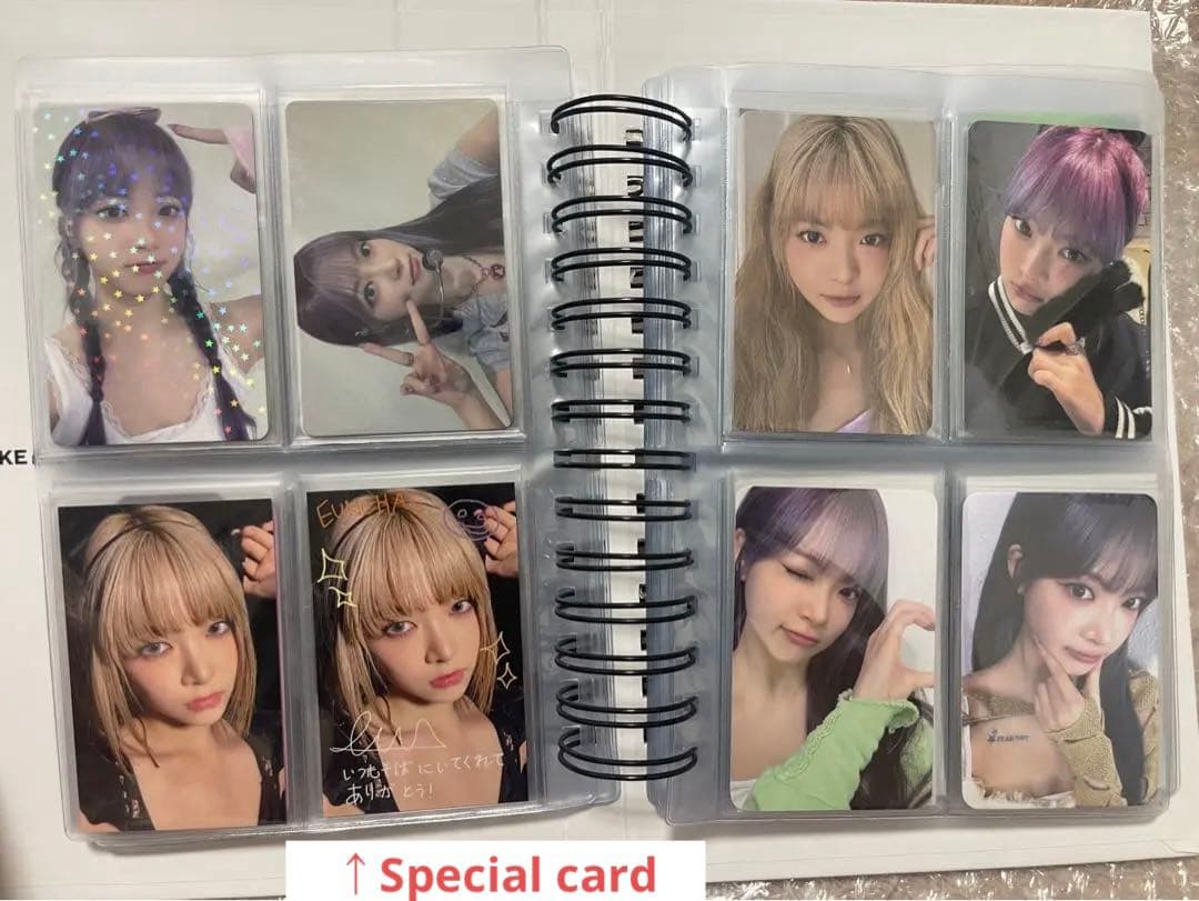 LE SSERAFIM ルセラフィム　ウンチェ　トレカ　まとめ売り　ポストカード