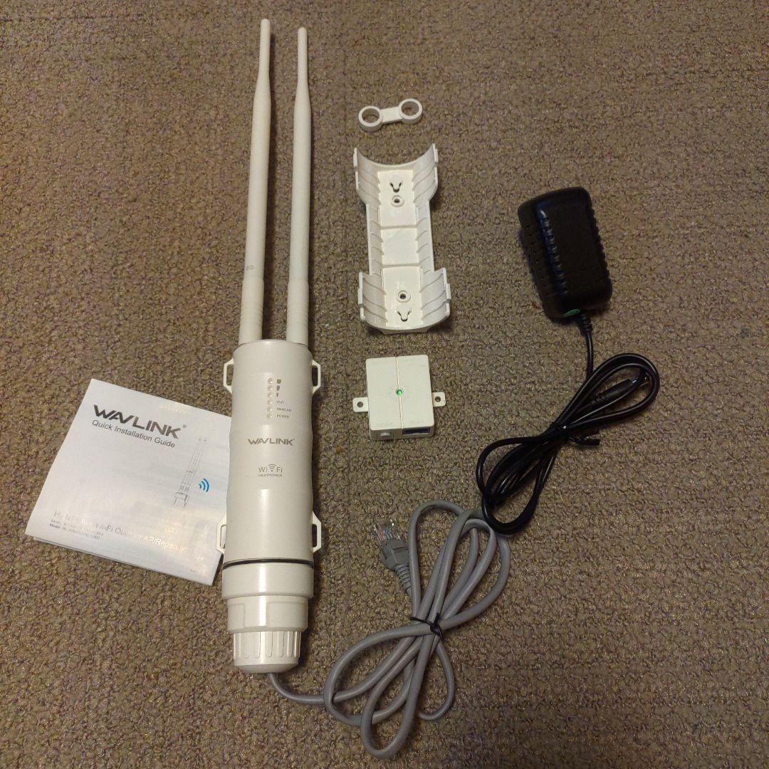 WAVLINK 無線LAN中継機 高出力 2本アンテナ　屋外