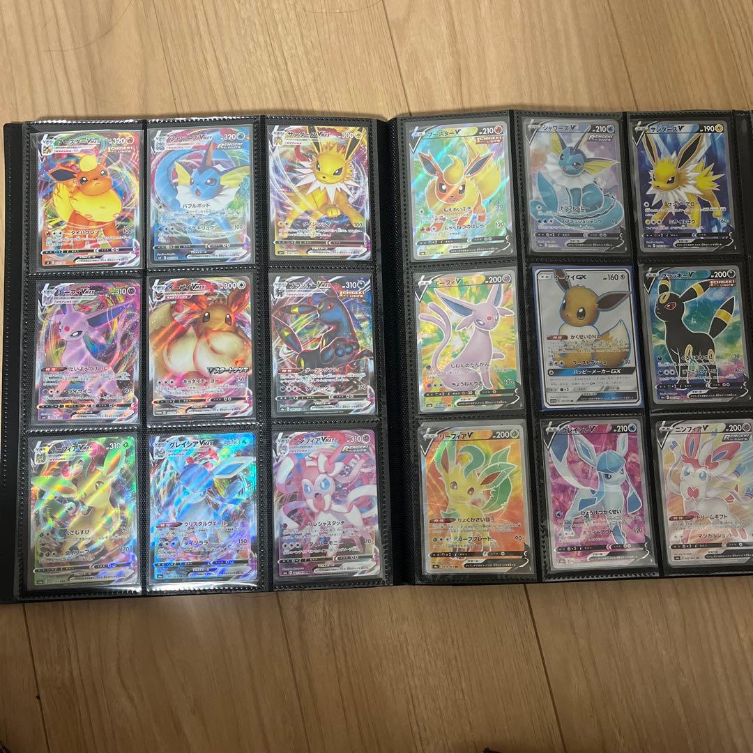ポケモンカード ポケカ オリパ ブイズ イーブイ進化セット