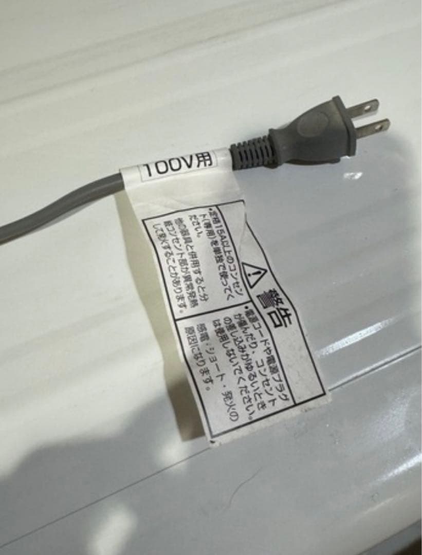 パナソニック 乾燥機 NH-D402P 4.0kg＆ 専用スタンド N-30U