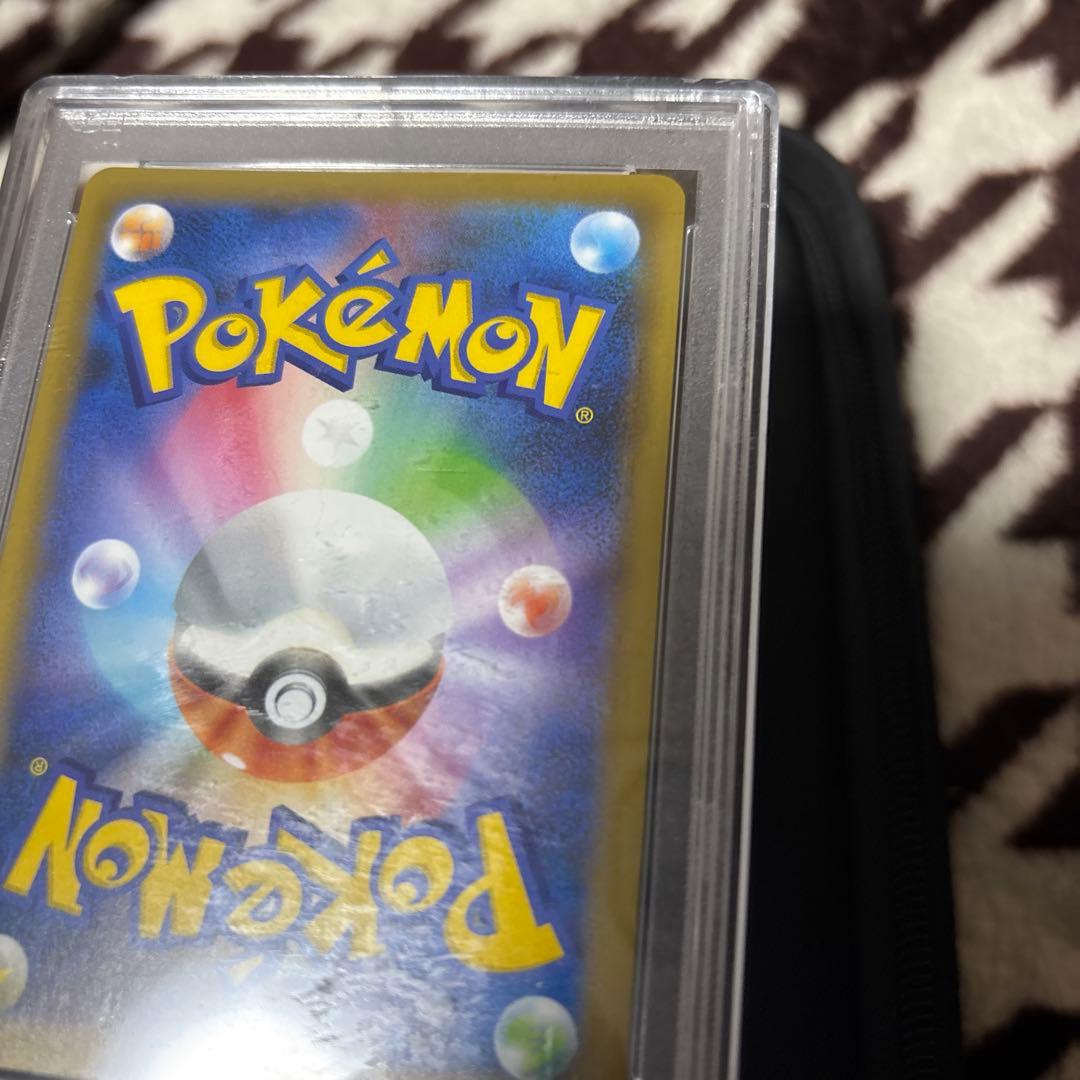 b*送様 PSA10 ポケモンカード　マグマ団のグラードン 25th プロモ　※