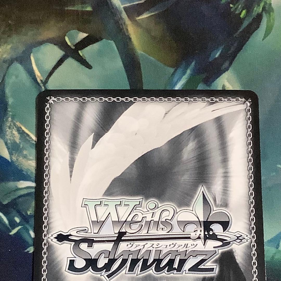 ヴァイスシュヴァルツ　穏やかな時間 潤羽るしあ　SP サイン