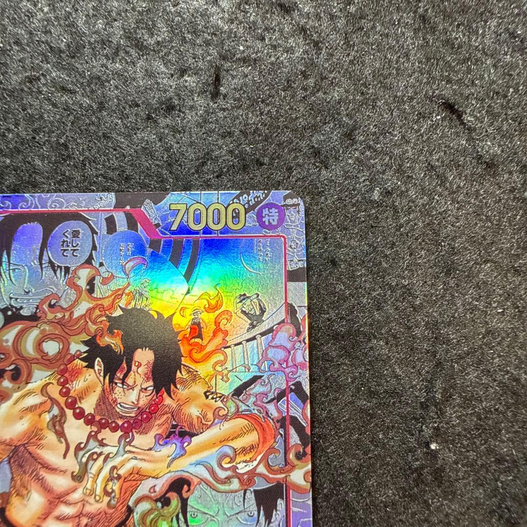 ワンピースカード　ポートガスDエース　コミパラ　漫画絵