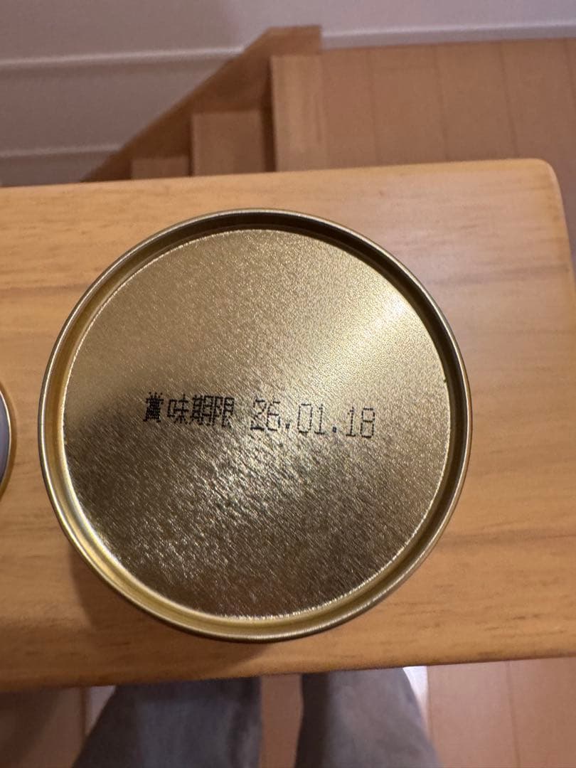 丸久小山園　抹茶　五十鈴40g 3缶/青嵐40g 2缶