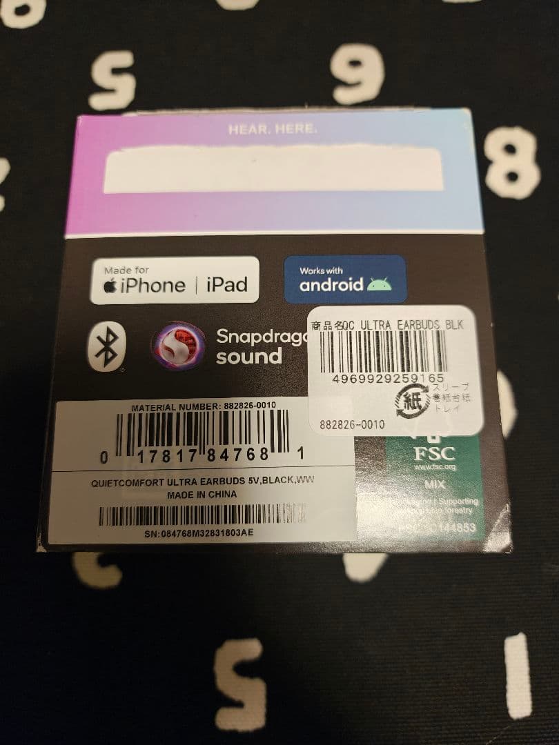 り*ん様 Bose QuietComfort Ultra ワイヤレスイヤホン