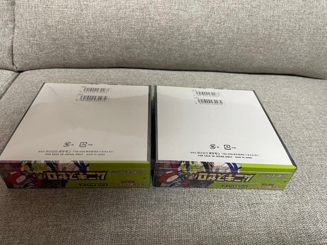 ムニキスゼロ ポケモンカードゲーム 2box