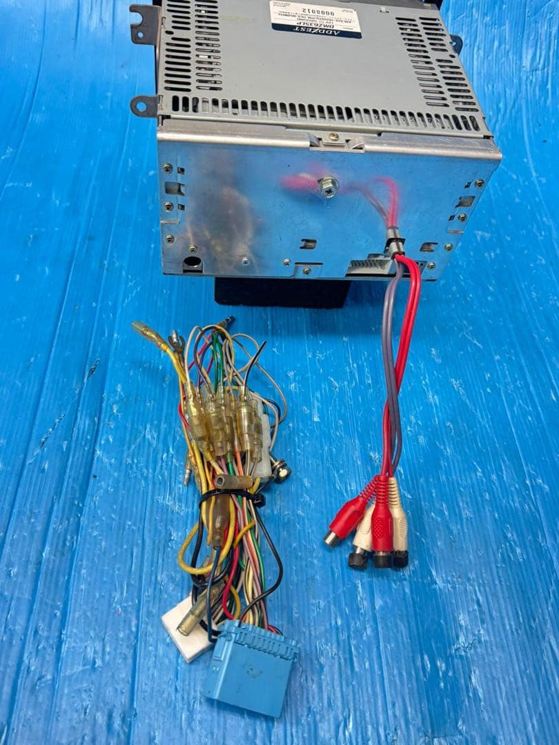 ADDZEST DMZ635LP MD /FM/AM プレーヤー