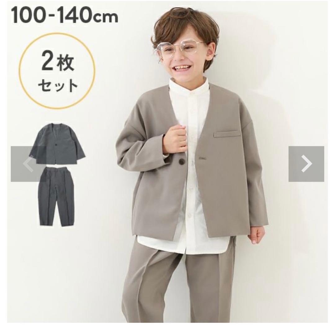 《双子・お友達おそろい》devirock セットアップ2色セット 120