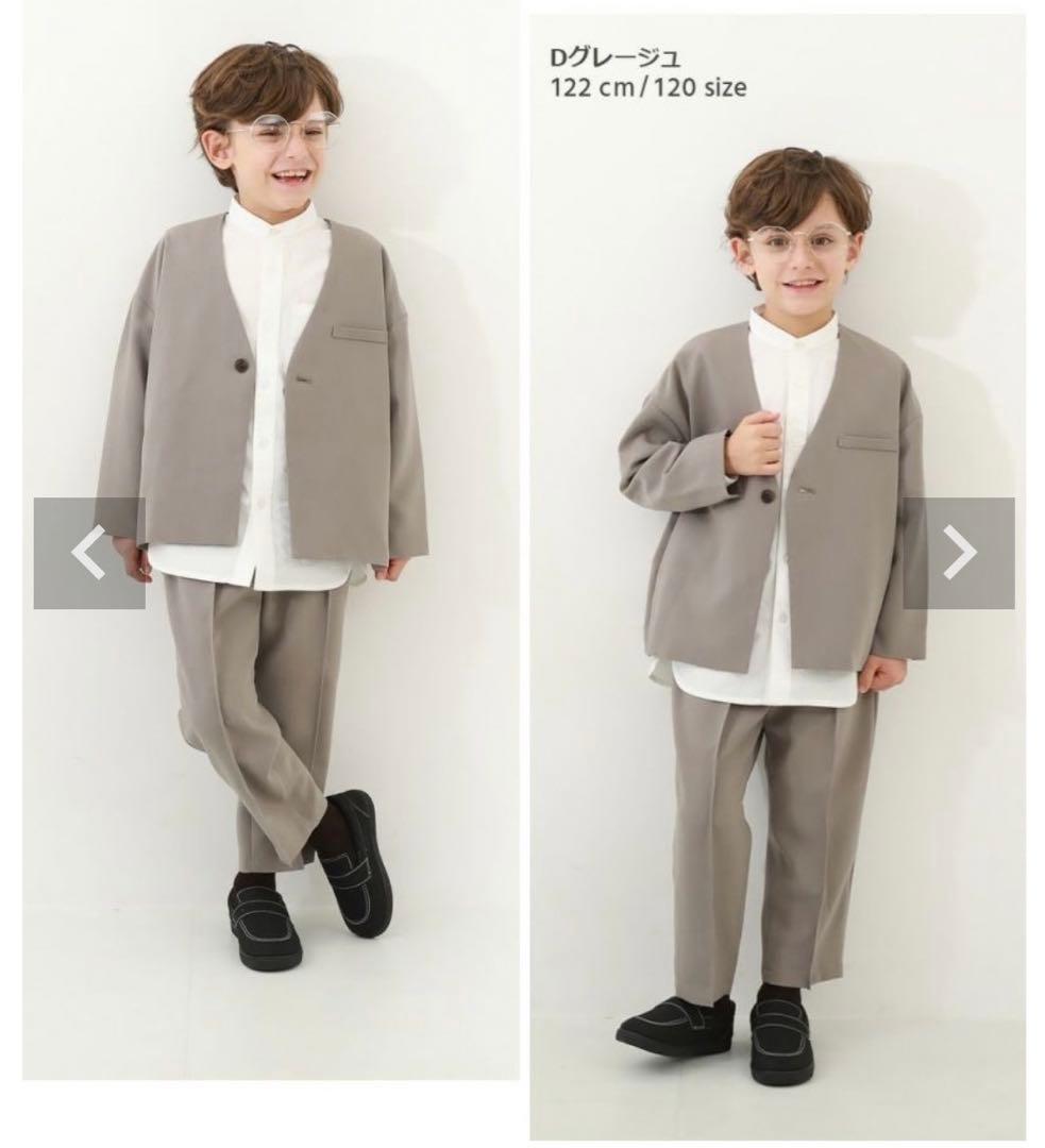 《双子・お友達おそろい》devirock セットアップ2色セット 120