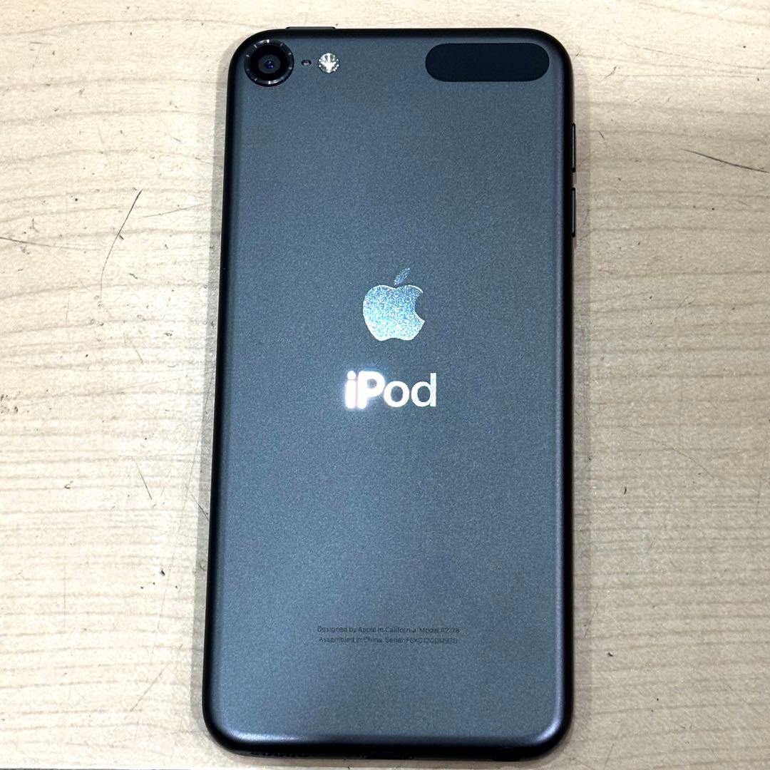 【極美品】iPod touch 第7世代　32GB スペースグレイ　A2178
