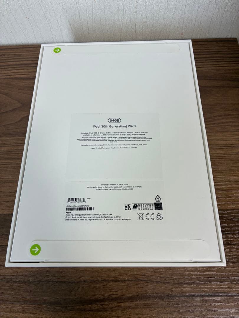 【最終日値下げ！！新品未開封‼︎‼︎】Apple iPad 10世代　白