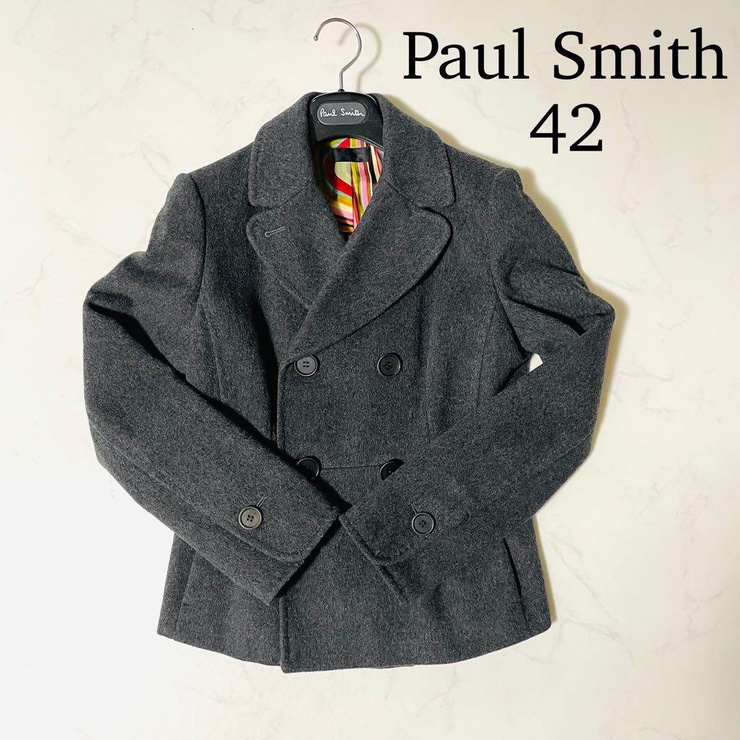 海*男様 美品✨　ポールスミス　ピーコート　カシミア混　マルチストライプ　グレー
