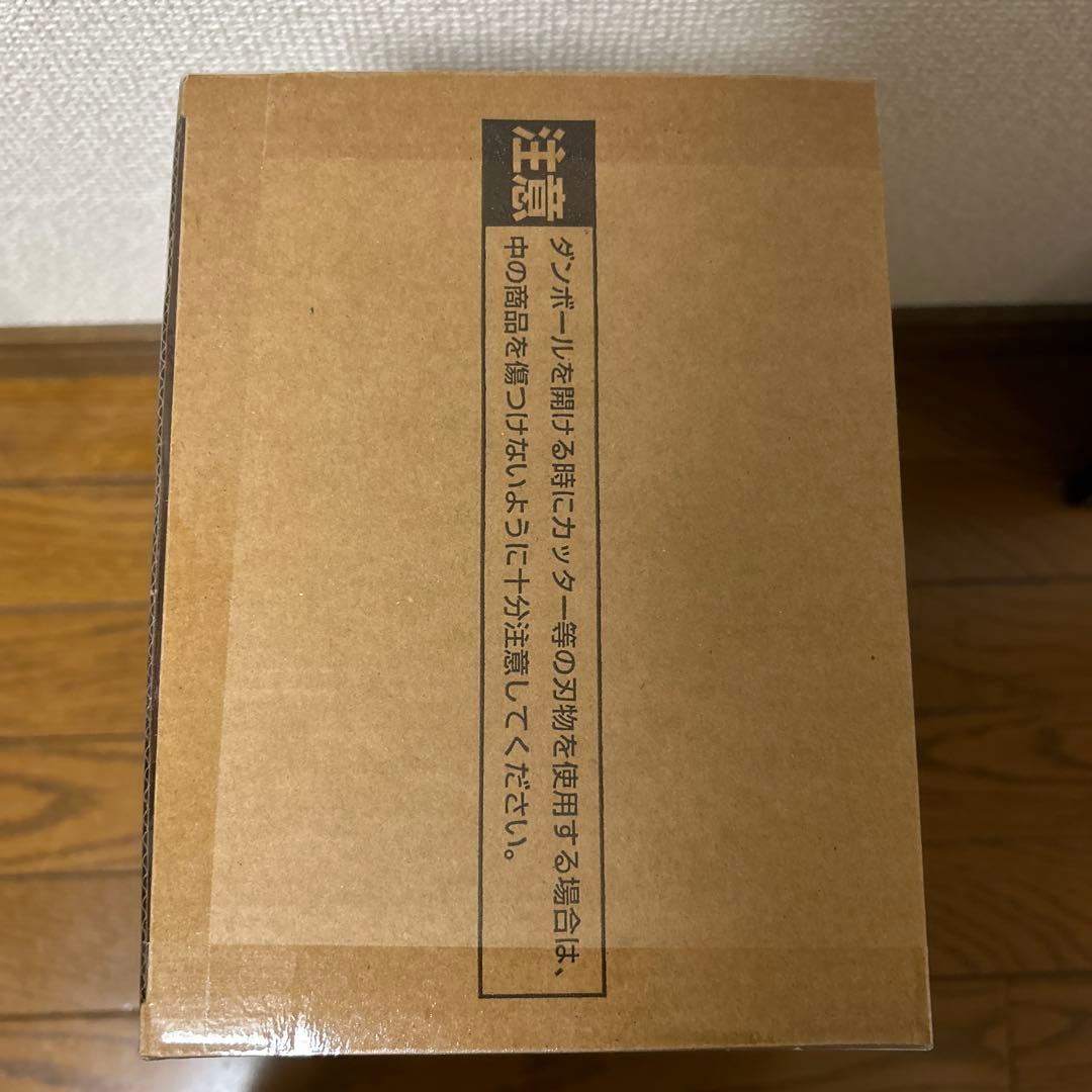 ドラゴンボール超 BWFC 造形天下一武道会 SMSP バイバイ悟空 ダイマツリ