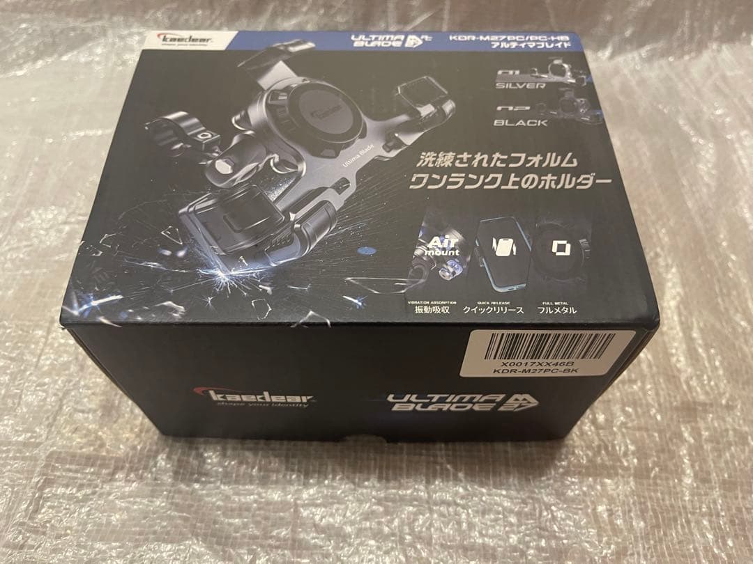 カエディア KDR-M27PC-BK スマホホルダー