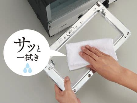 象印オーブントースターこんがり倶楽部EQ-SB22-BW