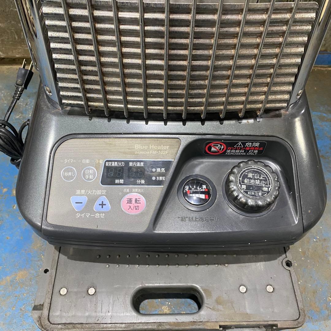 ダイニチ業務用ストーブ80秒点火❗️送料無料‼️Ｎｏ．6