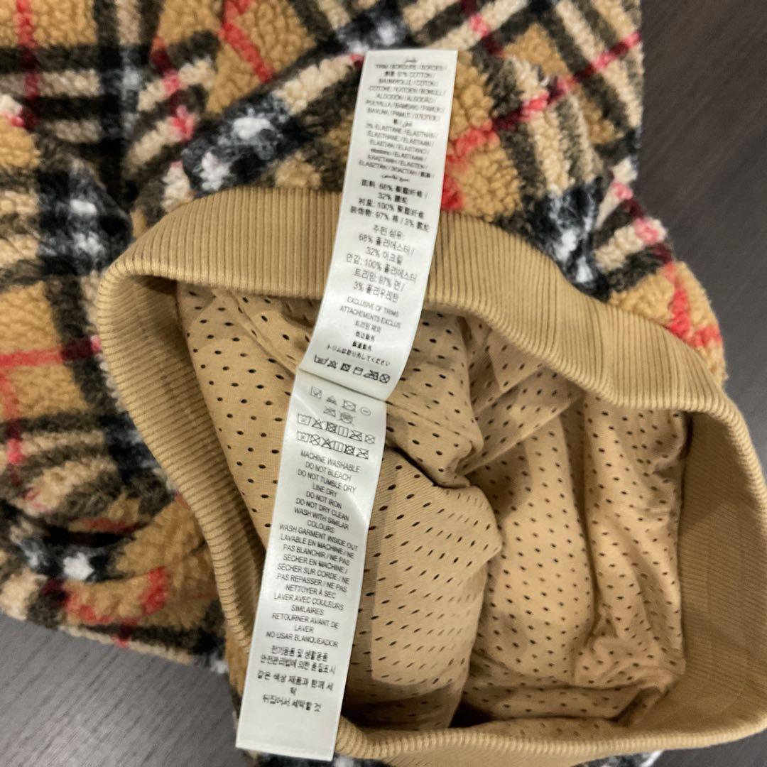 M*R様 バーバリー ボア セットアップ10Y 140cm ／8Y 128cmチ