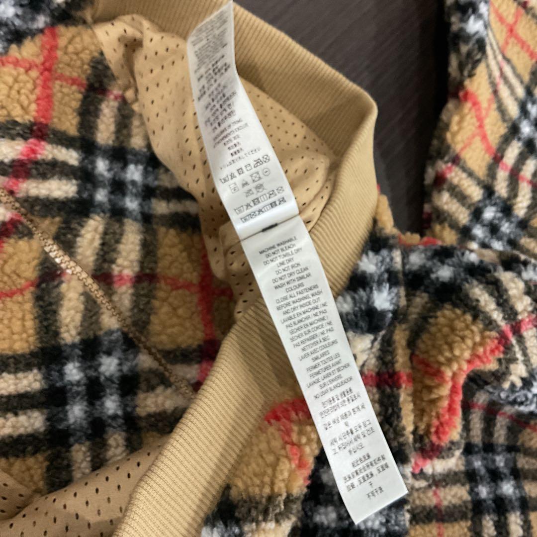 M*R様 バーバリー ボア セットアップ10Y 140cm ／8Y 128cmチ