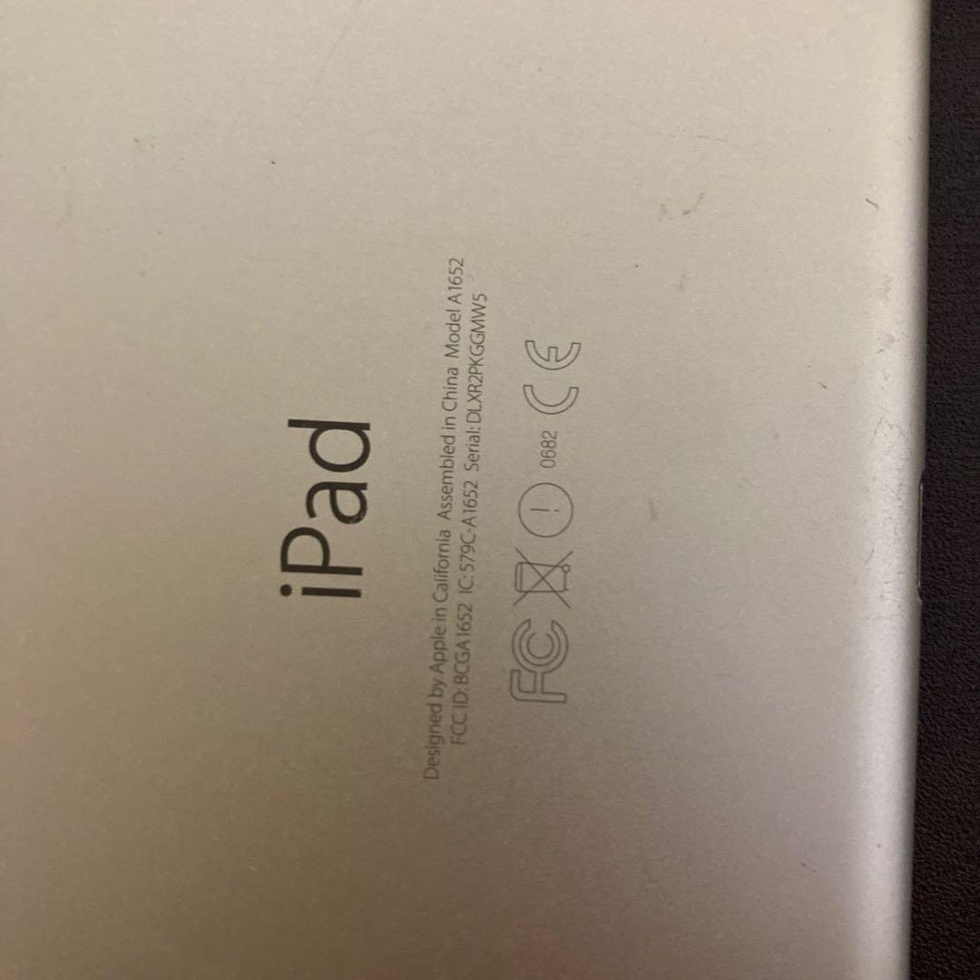 iPad Pro 12.9 第一世代