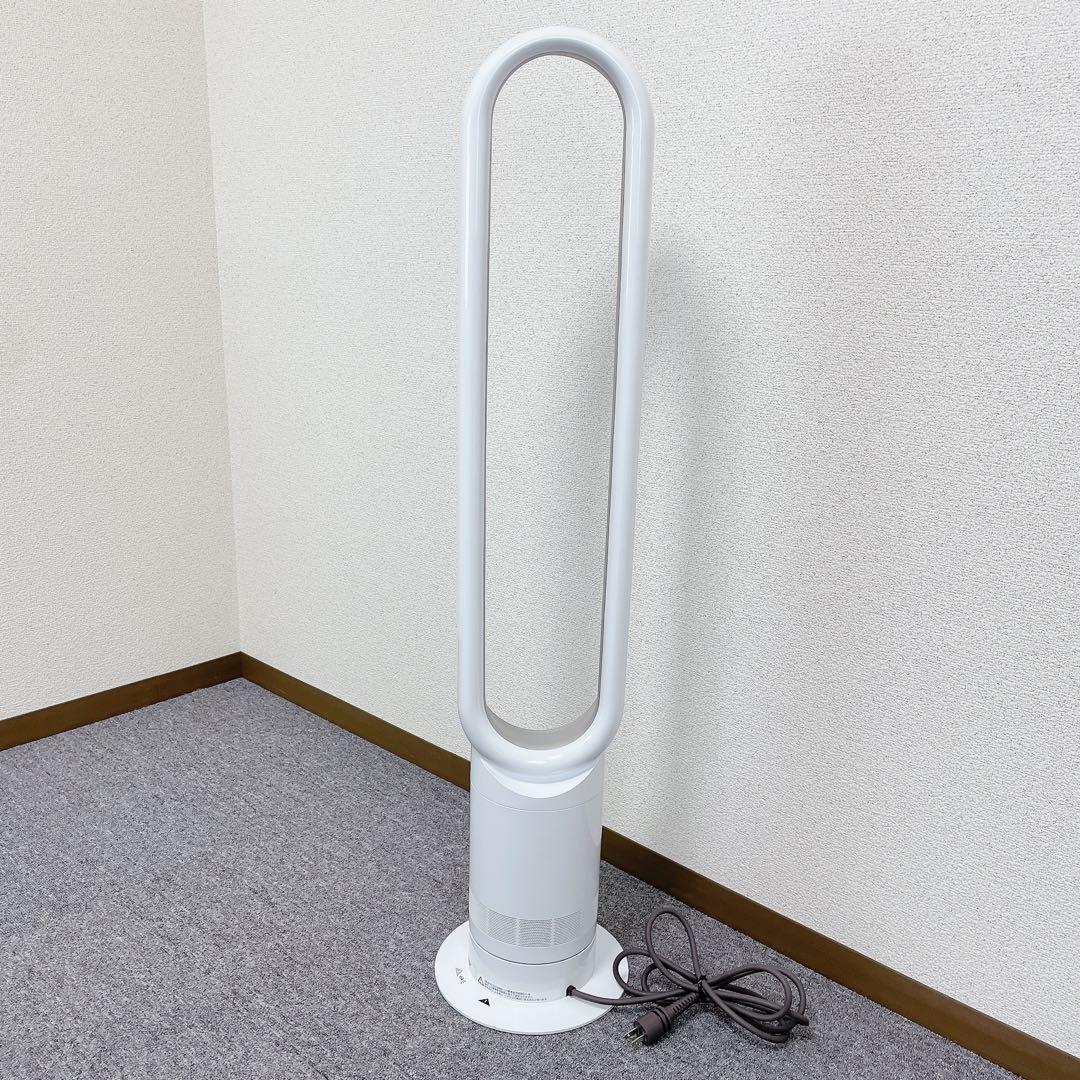 Dyson AM07 タワーファン 2023年製　動作確認済み