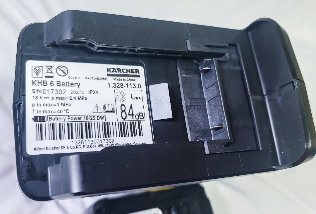 【バッテリー無し】ケルヒャー KARCHER モバイル高圧洗浄機 KHB6