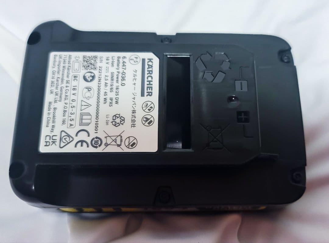 【バッテリー無し】ケルヒャー KARCHER モバイル高圧洗浄機 KHB6