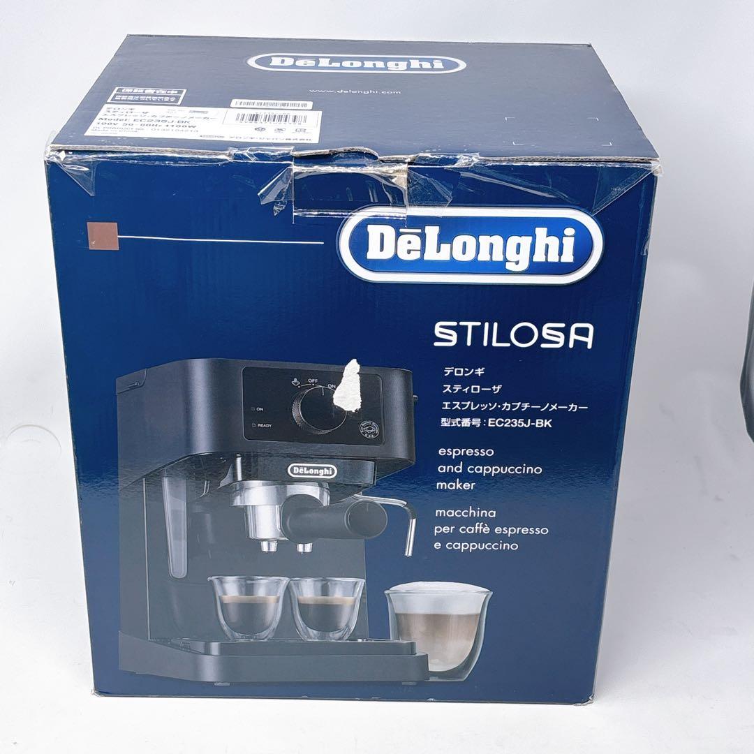 デロンギ スティローザ エスプレッソマシン
