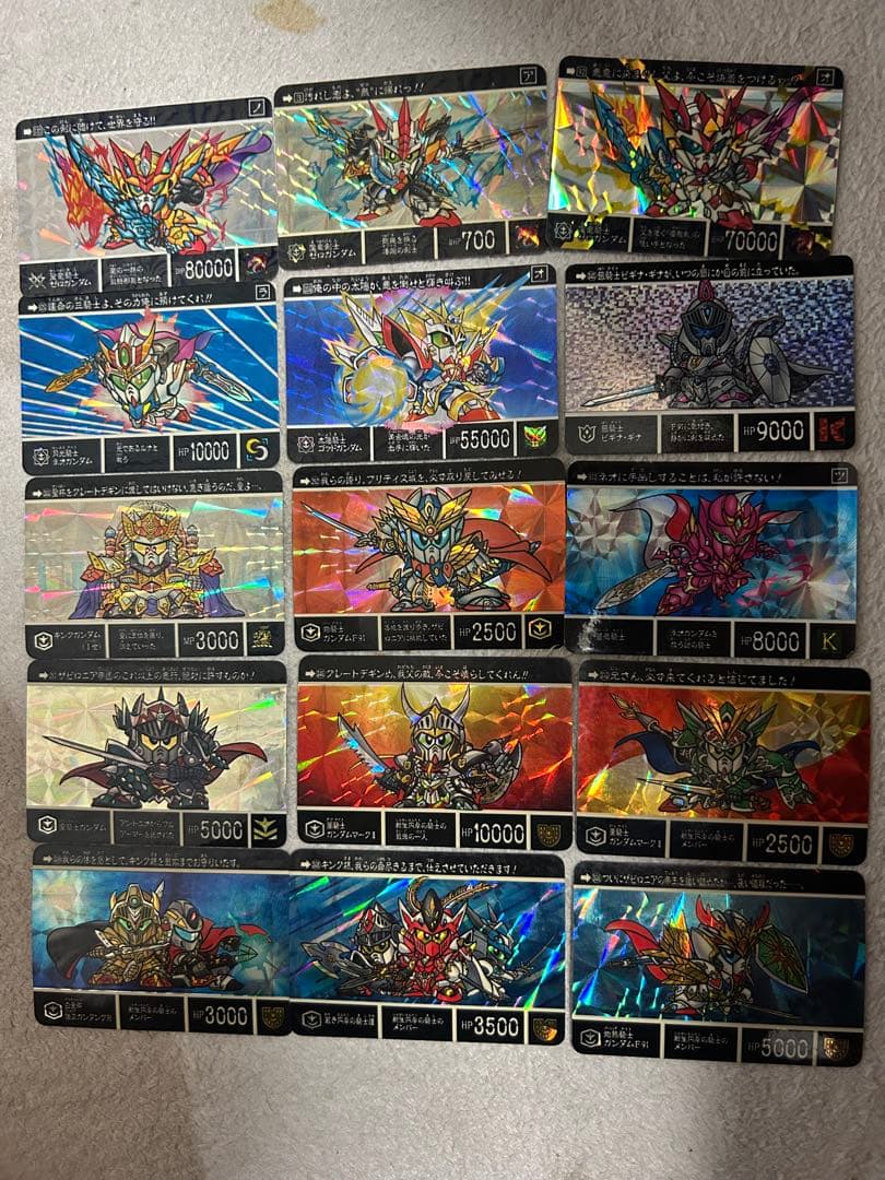SDガンダム　キラカードダス　いろいろセットB 50枚