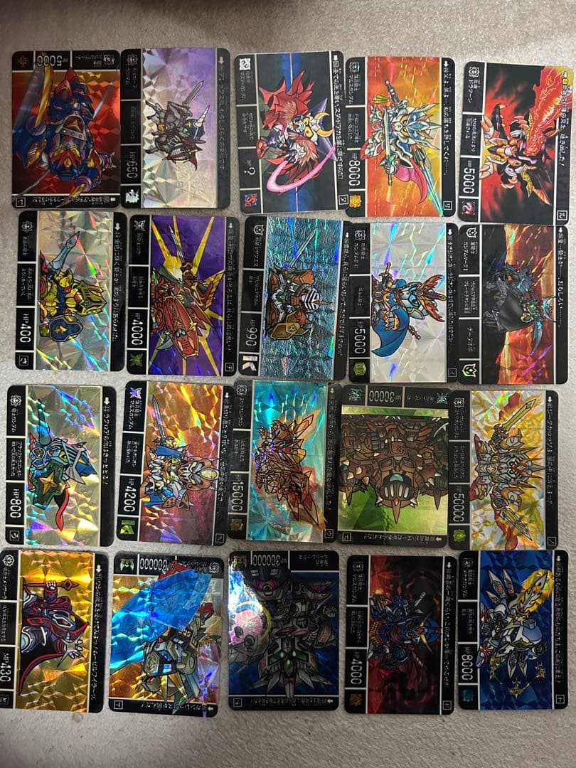 SDガンダム　キラカードダス　いろいろセットB 50枚