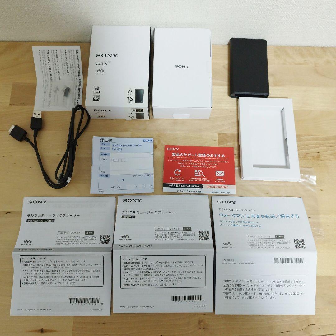 【美品】ソニー／ウォークマン 16GB《NW-A55》18年製 グレイッシュB