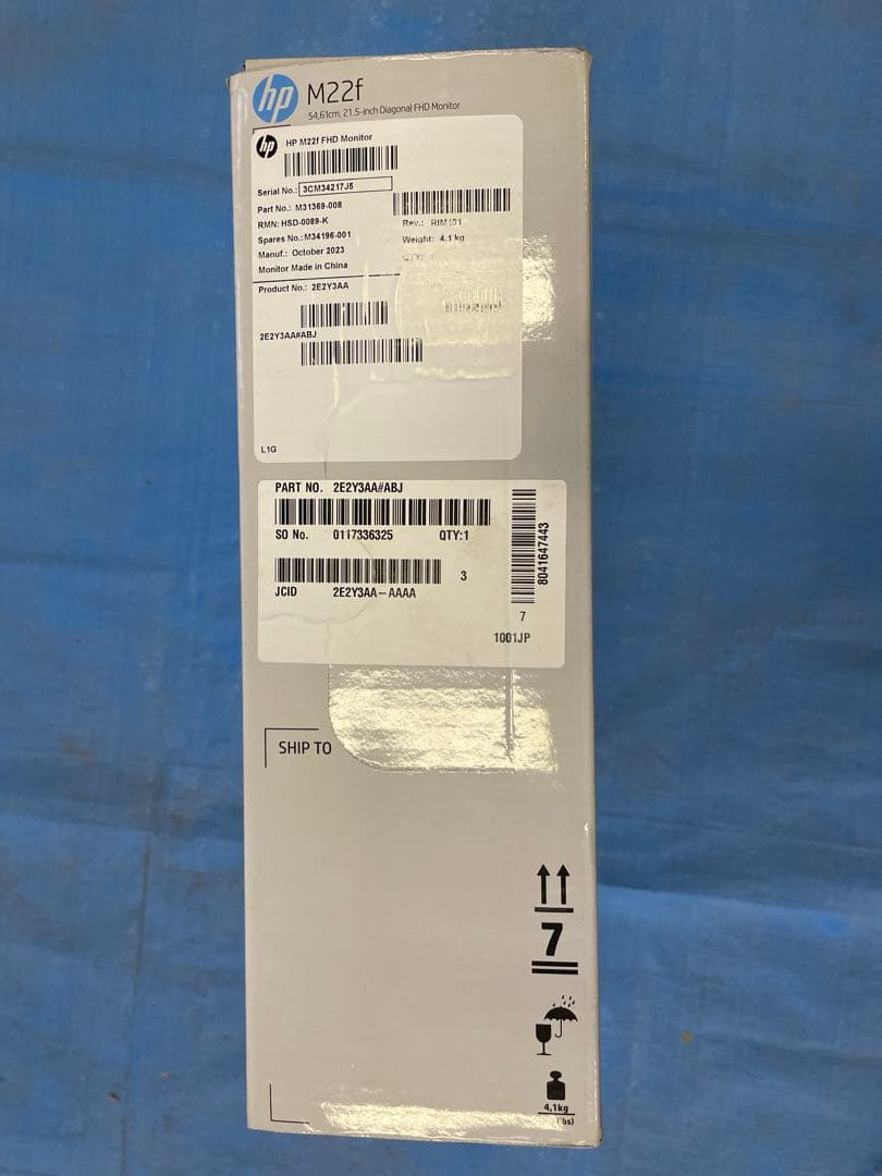 HP モニター M22f 21.5インチ （型番：2E2Y3AA-AAAA）