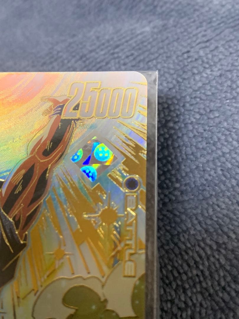 フュージョンワールド 孫悟空　アルティメットバトル 優勝　プロモ　未開封 3枚