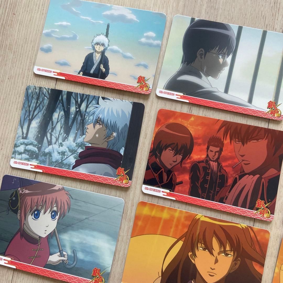 銀魂　オープニングカード　坂田銀時　神楽　土方十四郎　桂小太郎　幼少期　グッズ