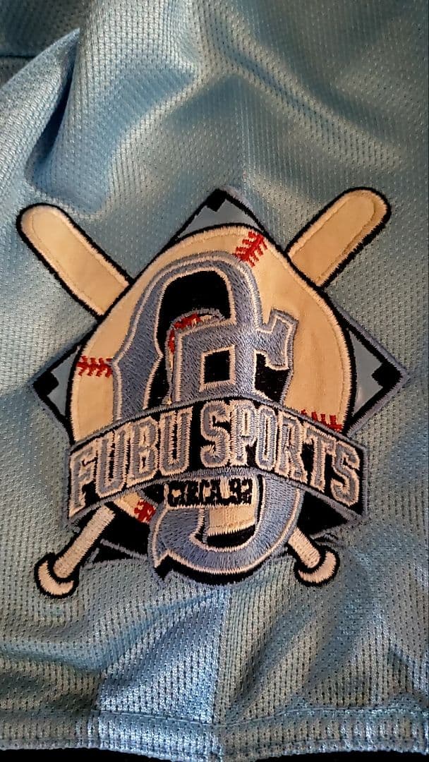 FUBU ゲームシャツ BRONX Logoアメフト ジャージ