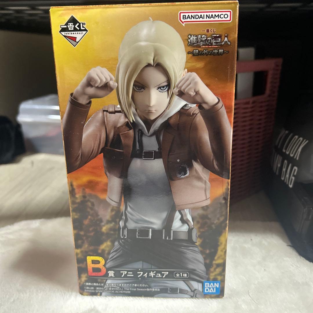一番くじ 進撃の巨人 壁の外の世界 B賞 アニ フィギュア