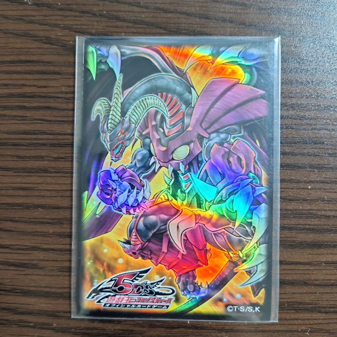 遊戯王【／バスター】デッキ レッドデーモンズ・ドラゴン　スリーブ付