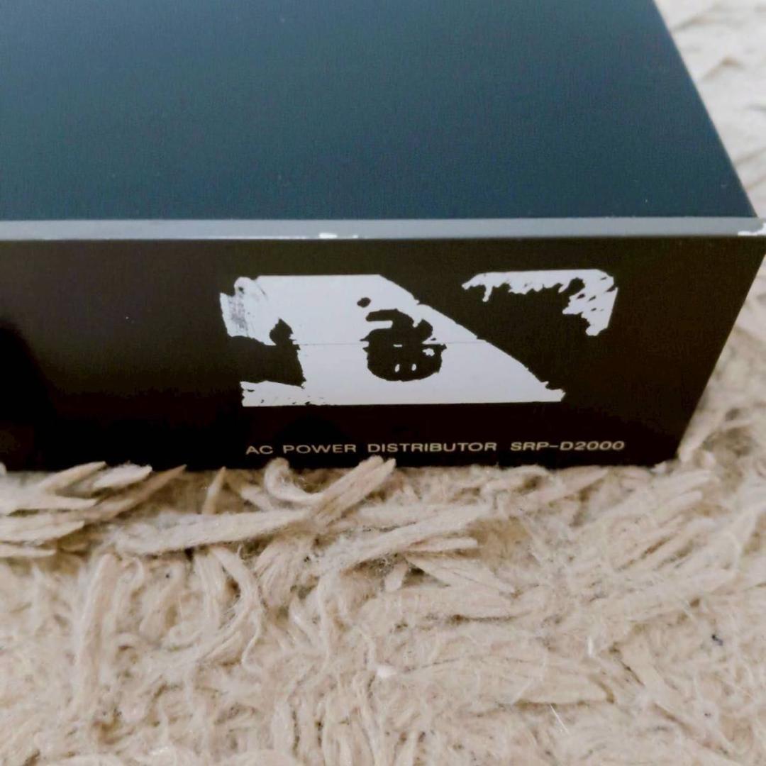 SONY AC パワーディストリビューター SRP-D2000
