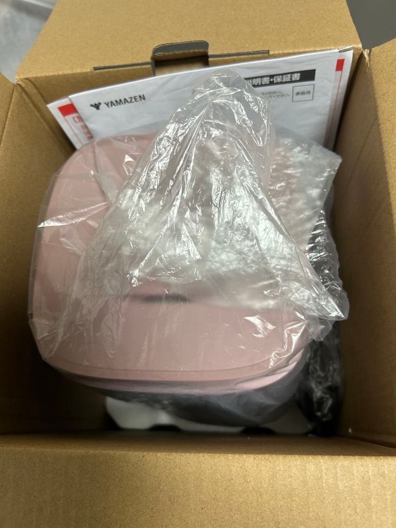 YAMAZEN 置き型スチーム式加湿器2024年製