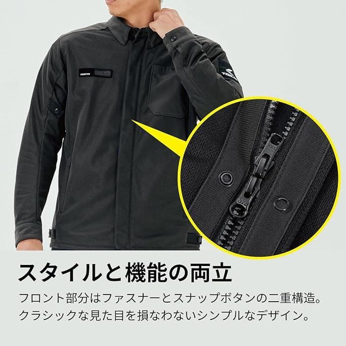 RSタイチ RSJ339 | マイルズ エアー ジャケット