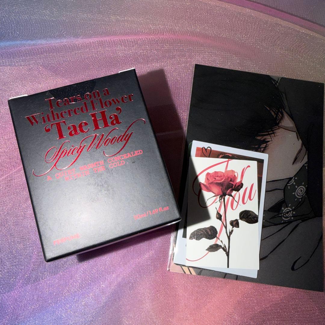 枯れた花に涙を　韓国漫画　一ノ瀬蓮の香水単品　フォトカード付き