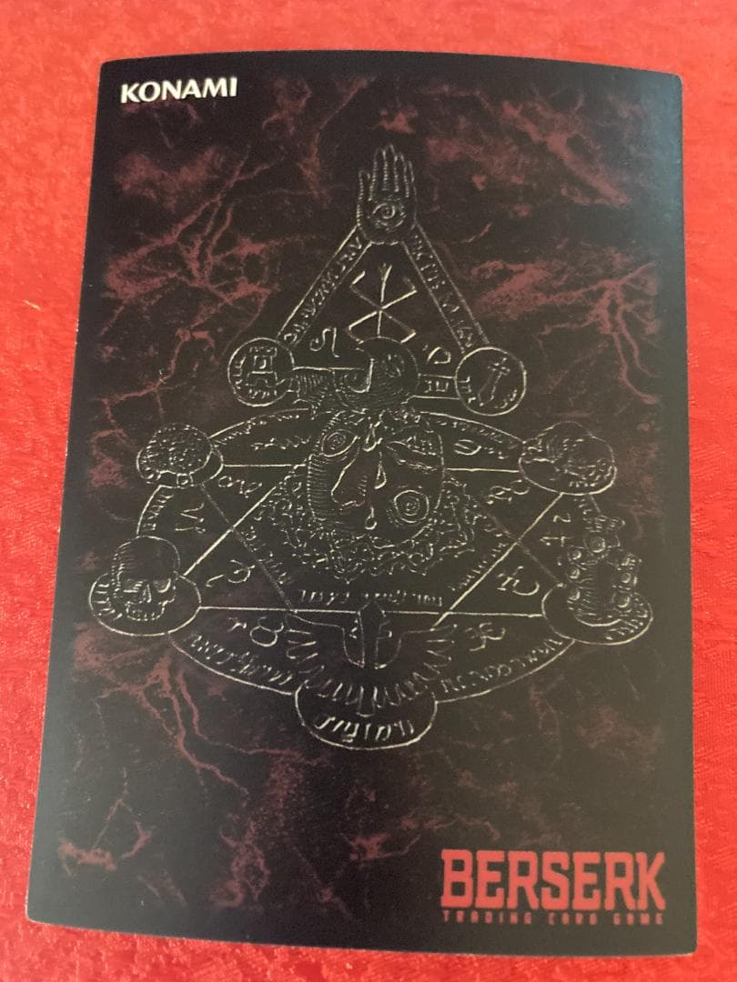 ベルセルク TCG 凍てついたはずの血 パラレル BK1 149/160