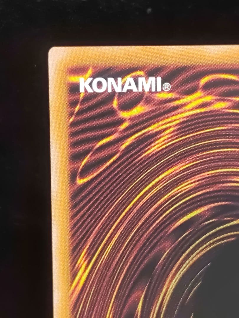 【遊戯王RD】攻撃の無力化　シークレットレア　美品