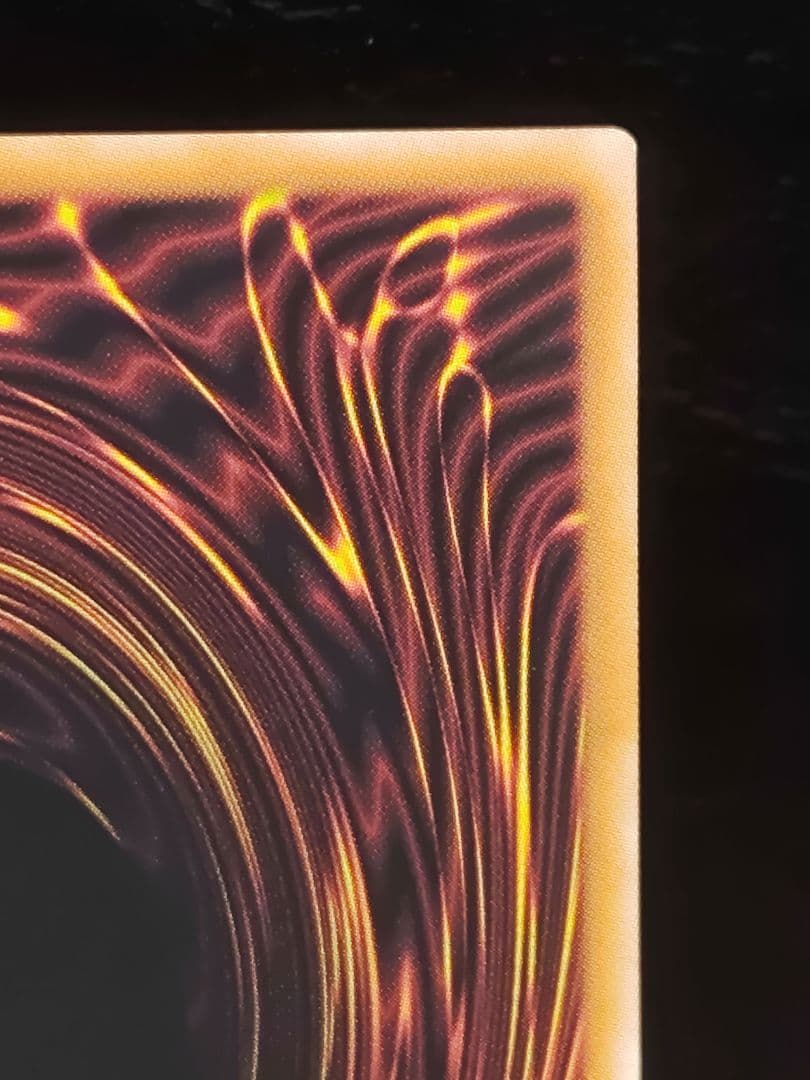 【遊戯王RD】攻撃の無力化　シークレットレア　美品